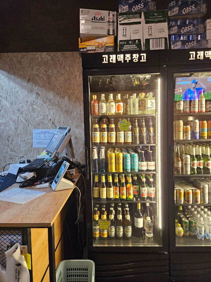 고래맥주창고 광주신현점 사진 5