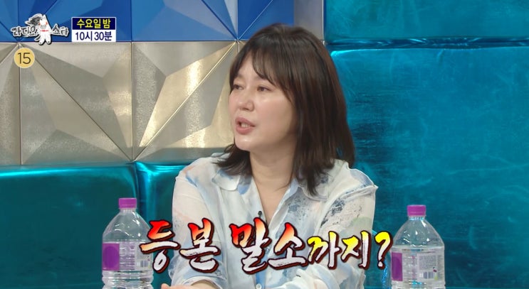 고향·가족·남편·자녀·아들️<b>김금순</b> 데뷔 전 <b>브라질</b> 사업 운영