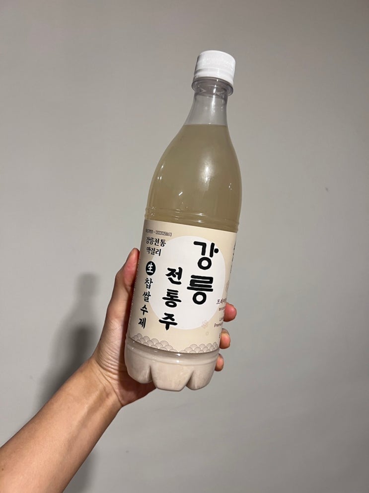  3가지 재료로 빚은 프리미엄 강릉 생전통막걸리, 호불호 갈릴 듯?