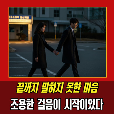  난임시술지원금 2025, 누구나 받을 수 있습니다