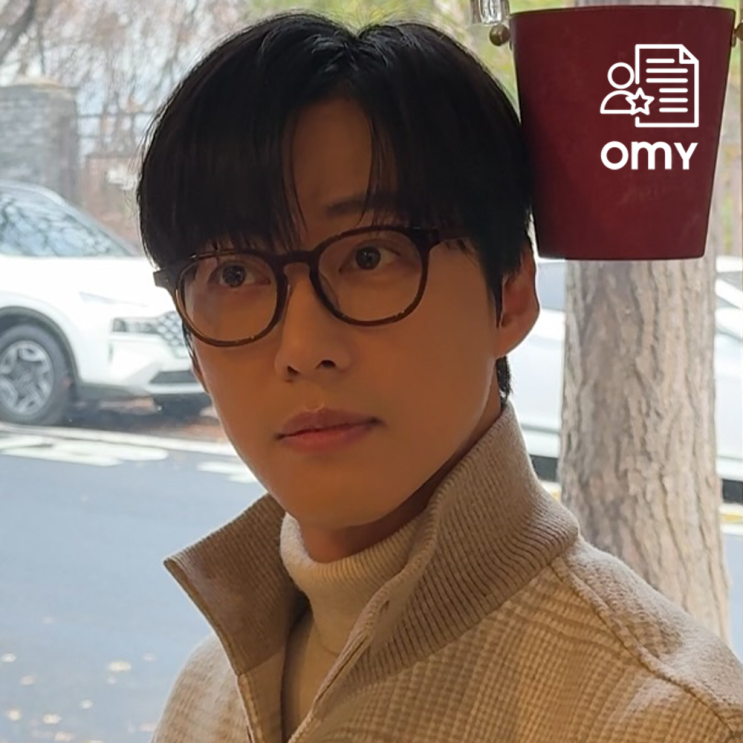 남궁민 안경 정보! 누구든 찰떡인 마노모스 아넬형 뿔테
