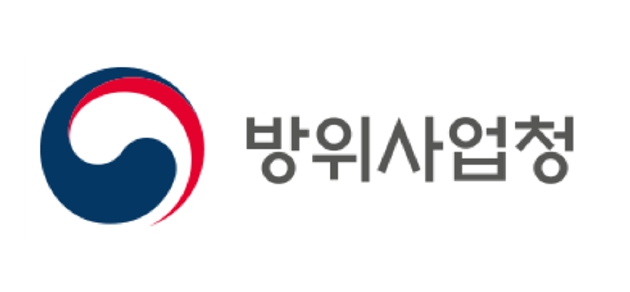 방위사업청, 방산 중소기업의 해외 수출시장 진출을 돕는다
