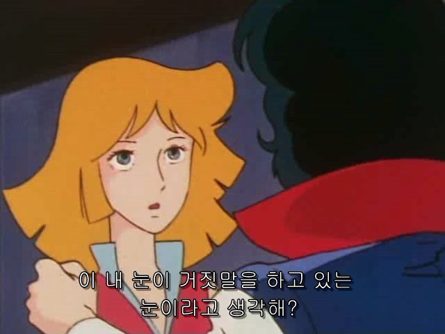 당고개육전 사진 2