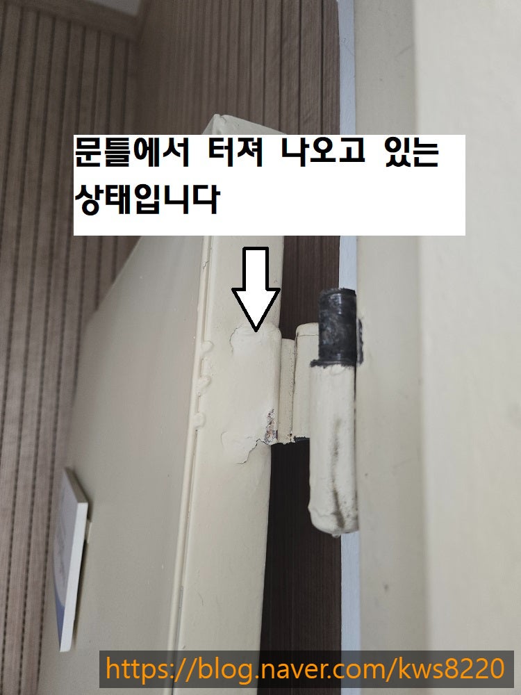 끌림 사진 3