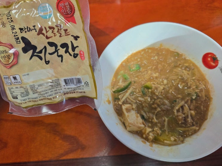  친구와 함께 건강한 한식을 즐기는 법, 땅바풍 국산 청국장 효능