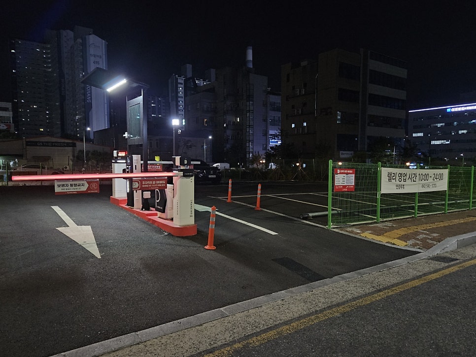 랠리 카페 관저동점 사진 3