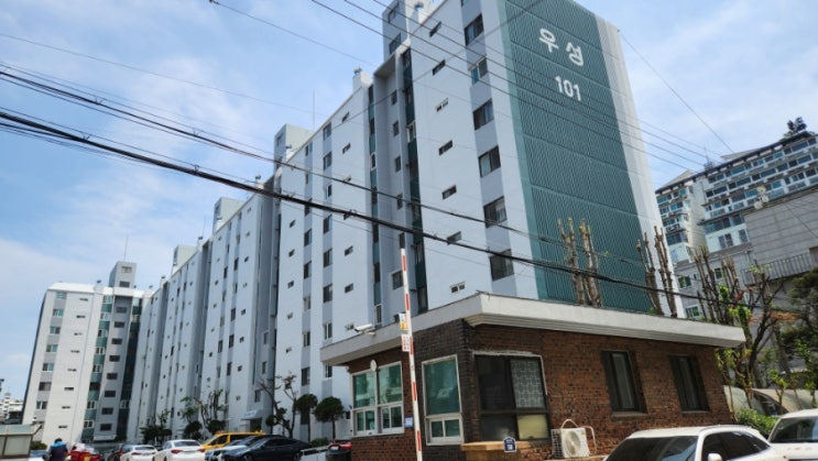  강동구 길동 우성아파트(길동 332) 임장: 2025년, 재건축 기대를 품은 길동의 핵심 주거지 분석