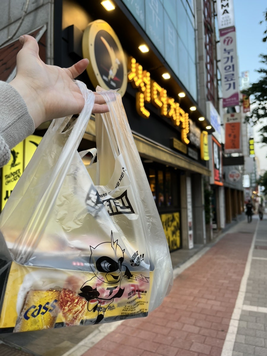 썬더치킨 해운대4호점 사진 5