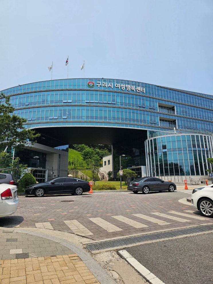  구리 여성새로일하기센터에서 직업교육훈련과 새일인턴제로 재취업도전하기