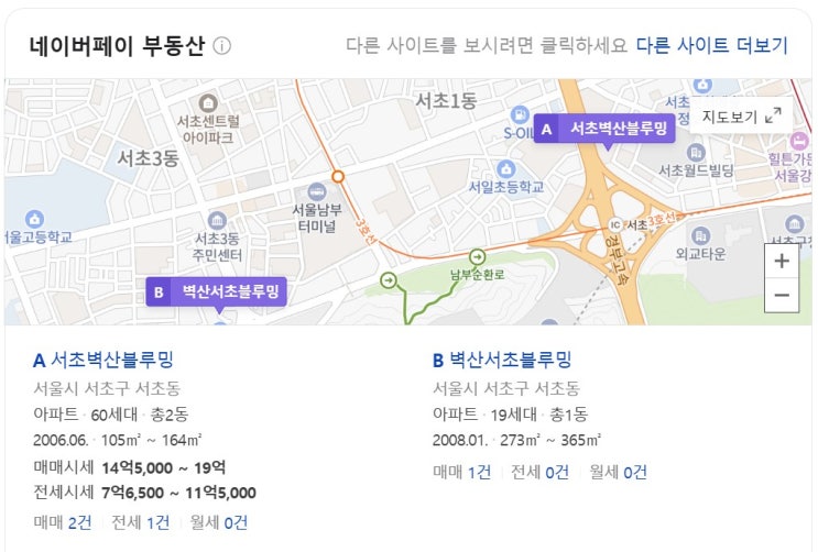 <b>김수현</b>, 가세연 <b>김세의</b> 강남 <b>아파트</b> 2채 <b>가압류</b>! – 법원 결정... 