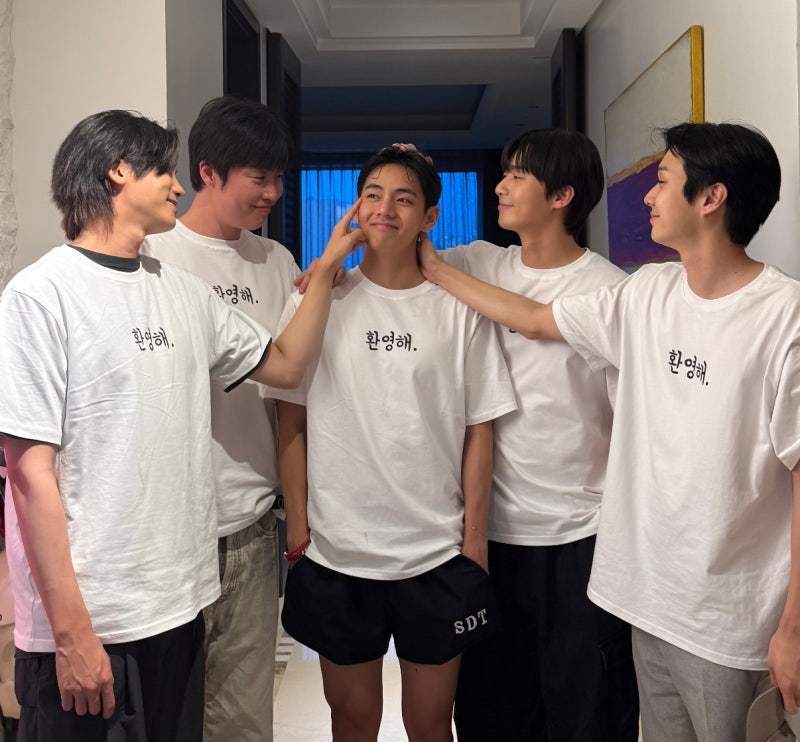 250611 박형식 근황 사진
