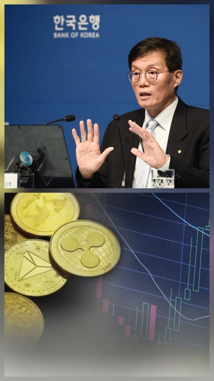 스테이블코인이란 뜻 세계 흐름 분석 모음 스테이블코인이란 뜻 세계 흐름 분석 모음