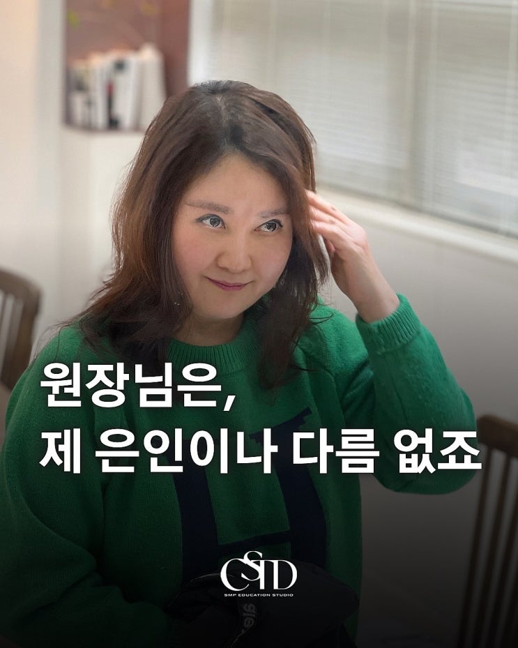  화순두피문신 잘하는 곳의 기준을 알려드리겠습니다.