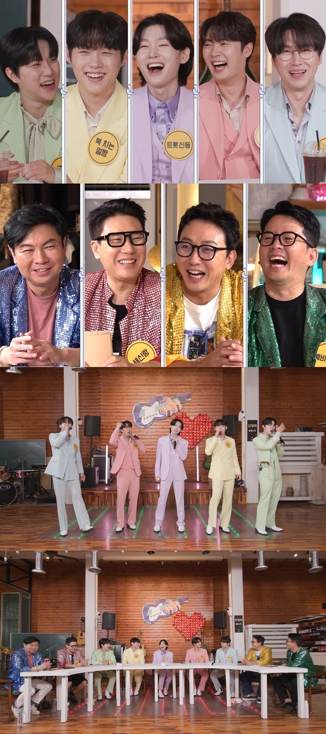 '미트3' 眞 김용빈, 최악의 남친감? "사랑은 안 했지만, 키스는 해봤다" 깜짝