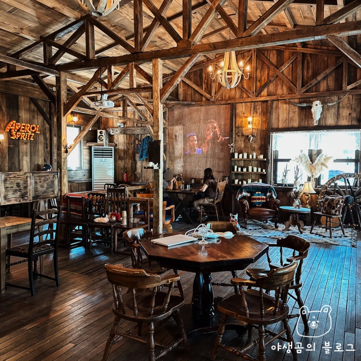  파주 야당 카페 독보적인 컨셉으로 여행온 기분 카페 나바호