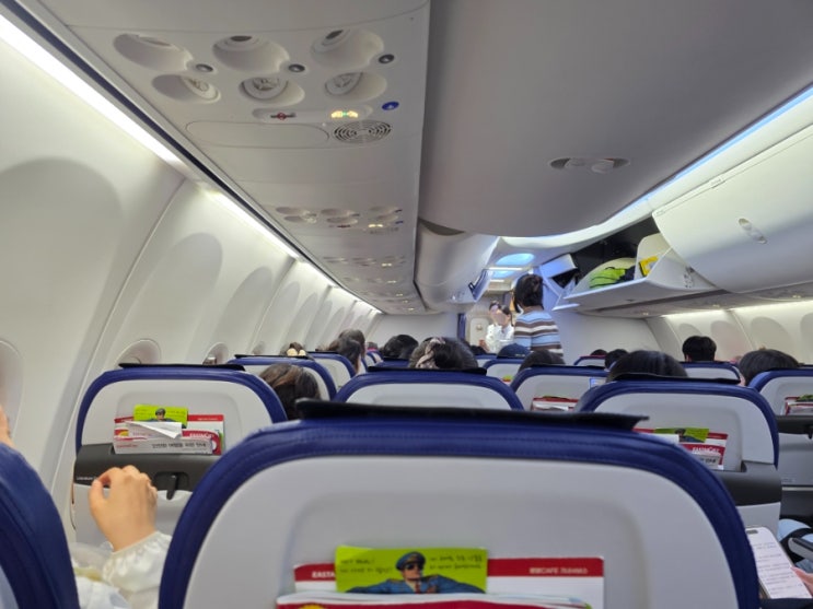  인천 상하이 상해 항공권 이스타항공 ZE871 보잉 B737-800 후기