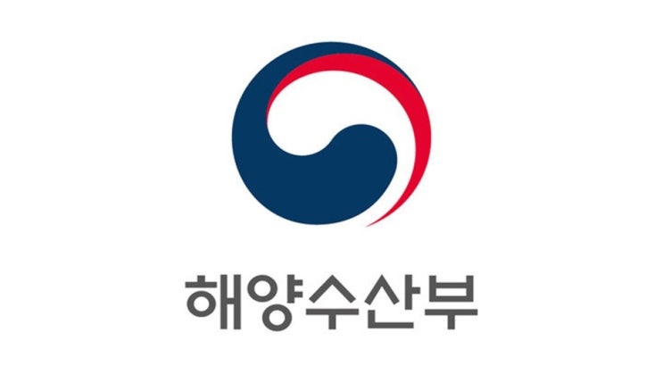 <b>해수부</b> 노조, 부산 <b>이전</b> 공약에 공식 <b>반대</b>…"본부 이원화가... 