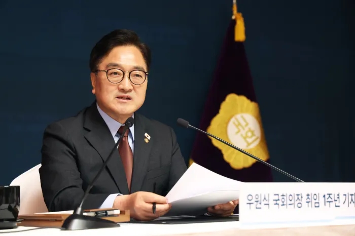 ️ <b>우원식 국회의장</b> 취임 1주년, 개헌 언급과 여야 협치 전망은?
