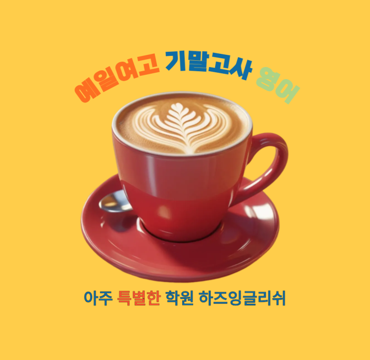 [에세이] The Ambiguity of Ocean Boundaries