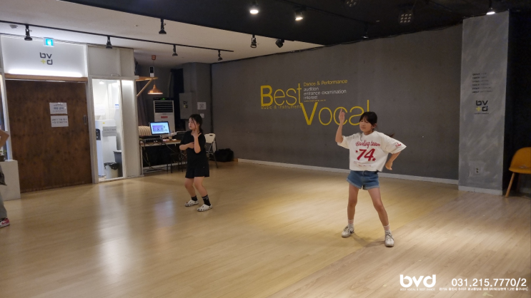 [오디션학원][광교실용음악학원][광교댄스학원][광교보컬학원][bvd데일리] #287 열정적인 우리 베보둥이들😘
