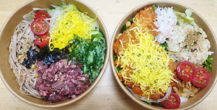  [김해어방동]인생 샐러드를 맛볼 수 있는 인제대 포케맛집 '어방동 보울스 포케샐러드'
