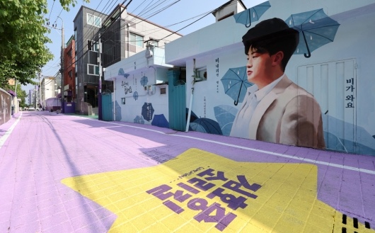 <b>김호중 팬덤</b> ‘아리스’의 힘, 음주운전 <b>논란</b> 김천시 소리길... 