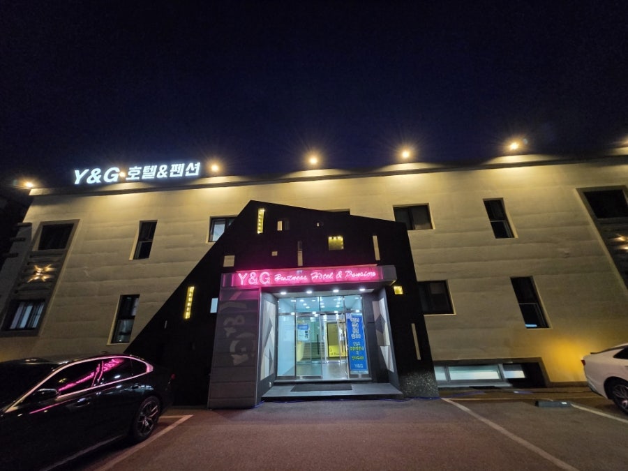 Y&G비즈니스호텔&펜션 사진 2