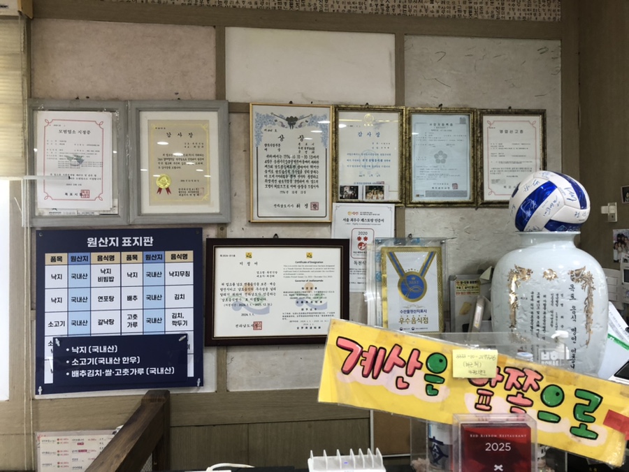 자유공간 사진 6