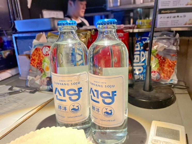  수원 아주대 애견동반 술집 요리주점 사호선, 찐단골 후기 (N회차방문)