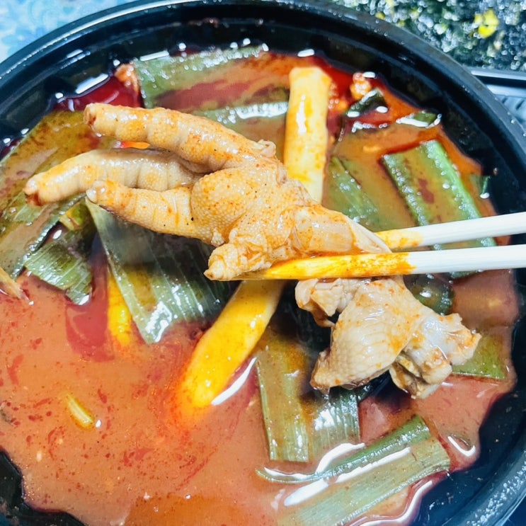  <어리버리닭발> 안산 선부동 뼈국물닭발, 계란찜, 주먹밥 맛집 내돈내산 솔직후기