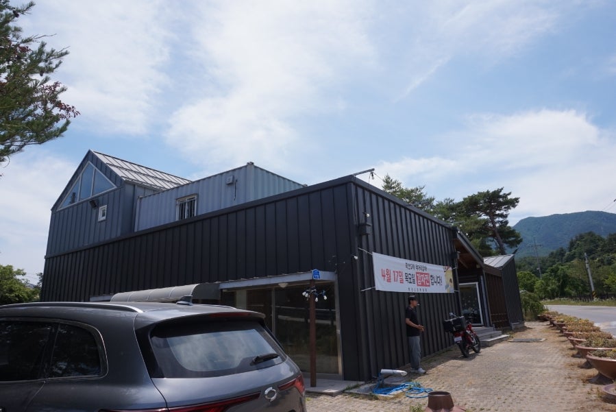 학산2리부녀회 사진 1