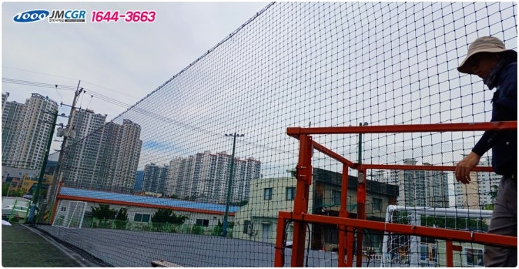 풋살장 그물망 시공, 경기 안전과 만족도를 높이는 선택