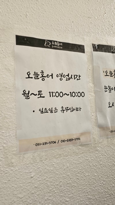 사진 7