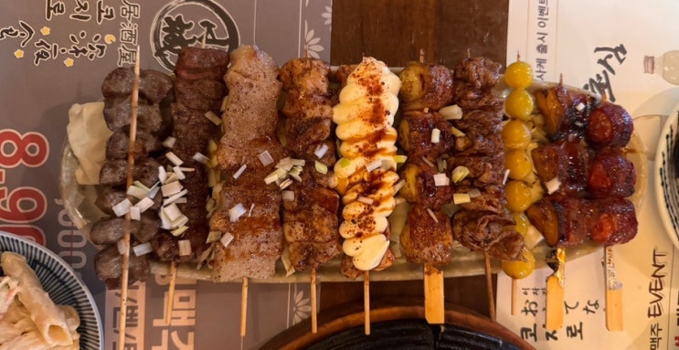   당산역 로컬 이자카야 맛집 '코지로' | 일본 여행온 줄 알았다!