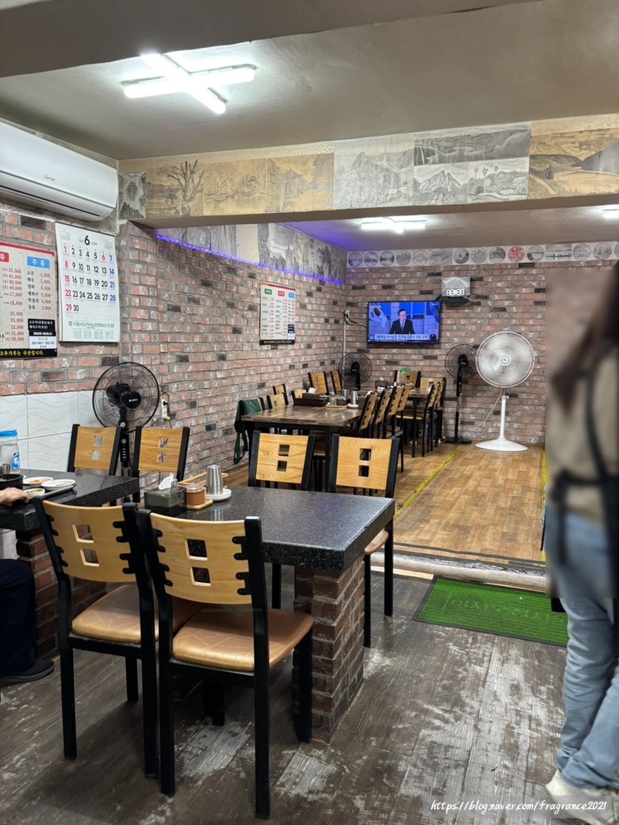 은주식당 사진 6