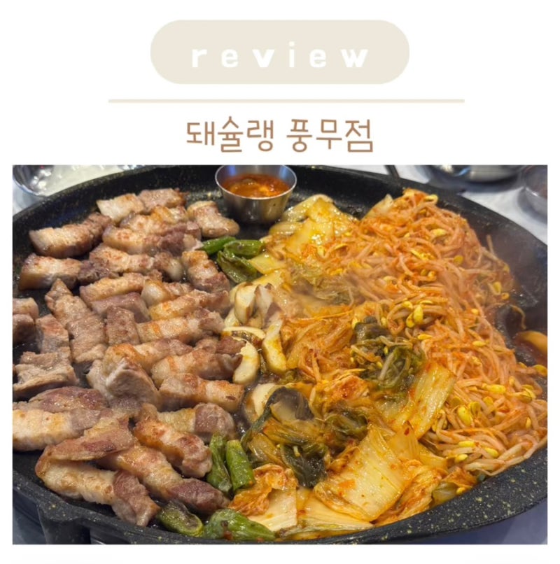사진 3