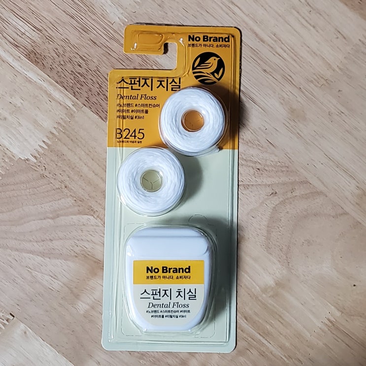  노브랜드추천템)닥터텅스 대체템으로 딱! 노브랜드 스펀지 치실 추천