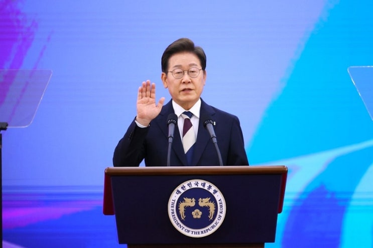 <b>이재명</b> 제21대 대통령 임기 시작… “<b>민생</b> 회복과 <b>경제</b>... 