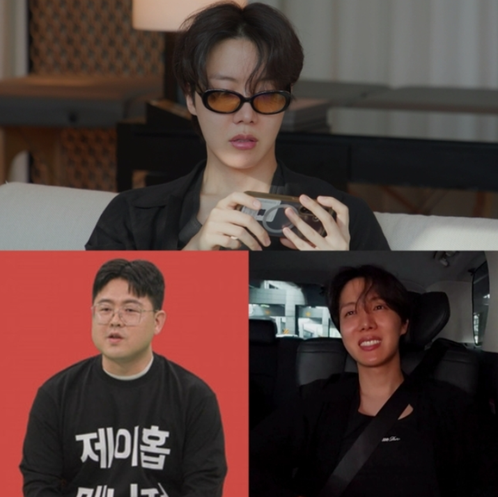 <b>전참시</b>에 뜬 <b>제이홉</b>, "3년 치 계획 완성한 계획형 끝판왕... 
