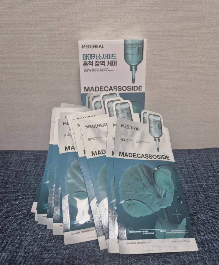 올영세일추천템 31주 임산부 올리브영마스크팩 메디힐 마데카소사이드 에센셜 마스크 흔적 리페어 올영세일추천템 31주 임산부 올리브영마스크팩 메디힐 마데카소사이드 에센셜 마스크 흔적 리페어