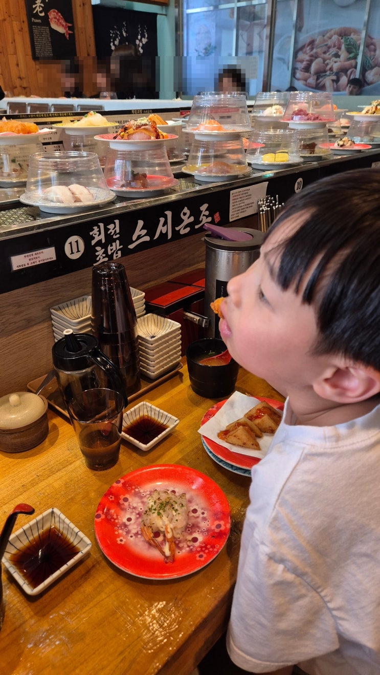  화성 봉담 CGV 회전초밥 맛집 후기 [스시온조]