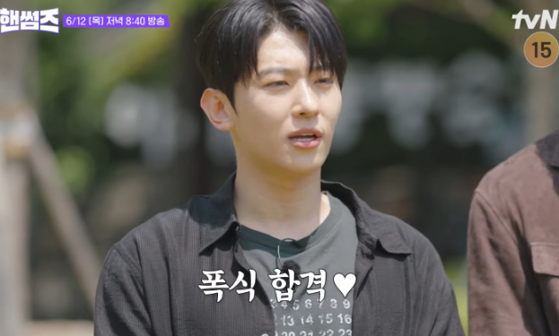  핸섬가이즈 덱스 출연, 메기남의 반전 예능감부터 프로필·나이·직업 총정리