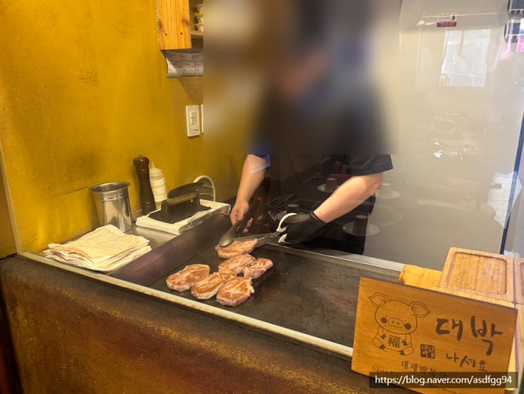  잠실 송파 맛집 대세박목살 방이점