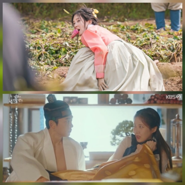 서현 남주의 첫날밤 1회 줄거리 시청률 리뷰 서현 남주의 첫날밤 1회 줄거리 시청률 리뷰