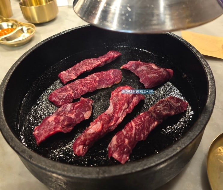  [경기 안양] 갓심비 한우 정육식당 평촌 소고기 맛집 한우특가 평촌점