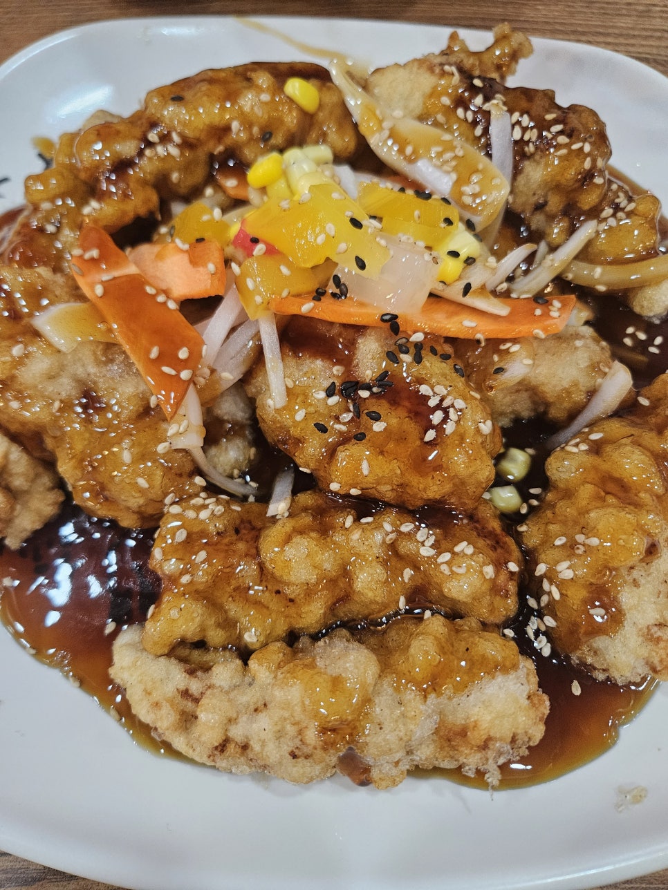 대아성 사진 1
