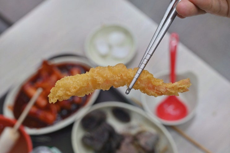  정은이네, 김해 외동시장에서 찾은 떡볶이맛집의 매력