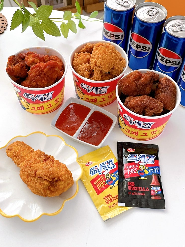 GS25 편의점 신상 하림 맥시칸 치킨 순살 닭다리 편의점 간식 추천 GS25 편의점 신상 하림 맥시칸 치킨 순살 닭다리 편의점 간식 추천