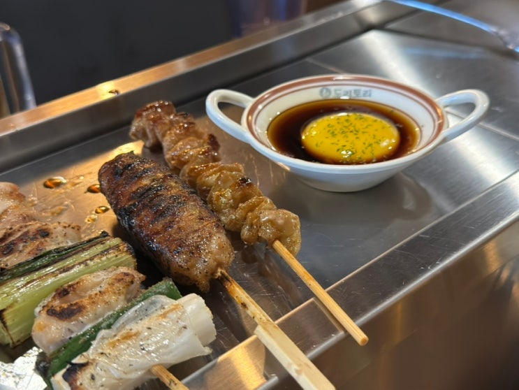  대전 봉명동 맛집 도리토리, 더운 여름 맥주랑 어울리는 야키토리