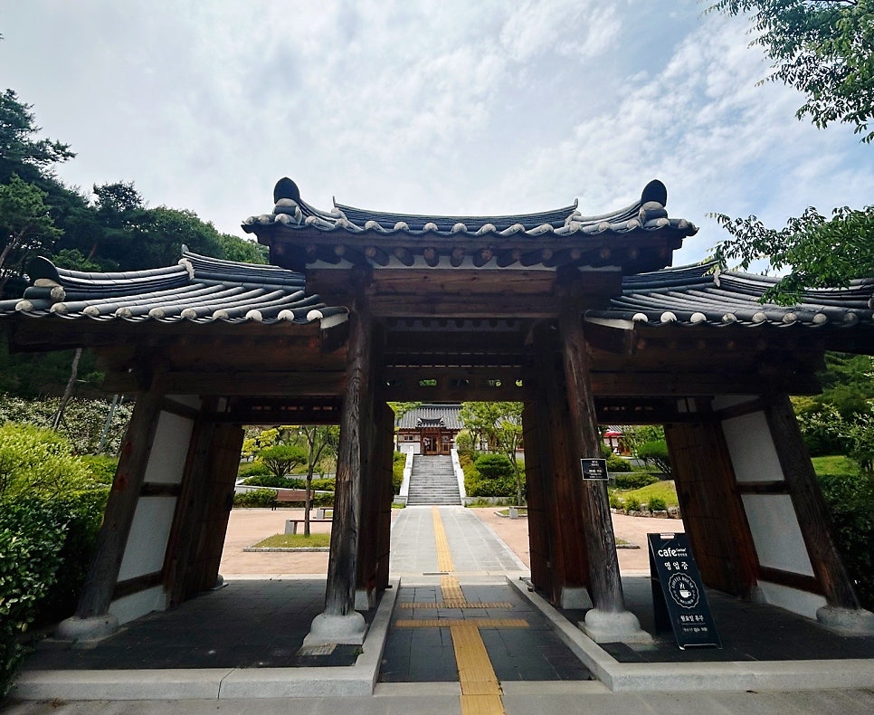 클라우든 에코랜드점 사진 3